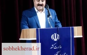 سرتیپ خادمی:آینده کهگیلویه با تصمیم‌های شجاعانه امروز ساخته می‌شود، نه با تکرار گذشته