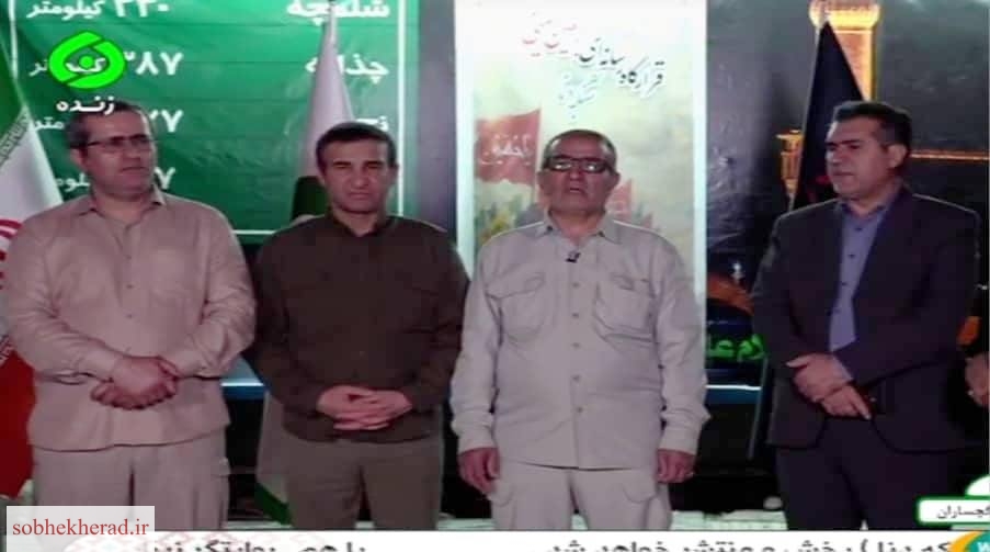 راه اندازی قرارگاه رسانه ای اربعین در شبکه استانی دنا