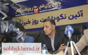 فرماندار کهگیلویه:عمر مفید مدیریتی ۴سال است/تغییر مدیران به زودی در دستور کار قرارمی گیرد