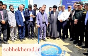 نیروگاه خورشیدی شش مگاواتی و ده‌ها طرح عمرانی در چرام کلید خورد/+گزارش تصویری