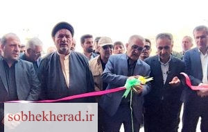 منطقه گردشگری چرام ایجاد می شود