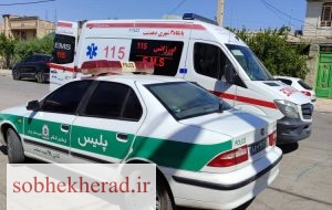 ضرب و شتم خونین کارمند اداره بنیاد شهید چرام/درگیری؛تهدیدبه خودکشی و تخریب حکایت همیشگی یک اداره در محیط مسکونی/وحشت همسایگان از حوادث بوجود آمده/+تصاویر