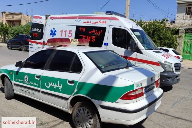 ضرب و شتم خونین کارمند اداره بنیاد شهید چرام/درگیری؛تهدیدبه خودکشی و تخریب حکایت همیشگی یک اداره در محیط مسکونی/وحشت همسایگان از حوادث بوجود آمده/+تصاویر ضرب و شتم خونین کارمند اداره بنیاد شهید چرام/درگیری؛تهدیدبه خودکشی و تخریب حکایت همیشگی یک اداره در محیط مسکونی/وحشت همسایگان از حوادث بوجود آمده/+تصاویر