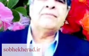 نوستالوژی استادیوم آزادی دهدشت/عصرطلایی فوتبال دهدشت در دهه شصت