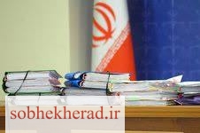 عرضه خارج از شبکه کار دست نانوای متخلف داد