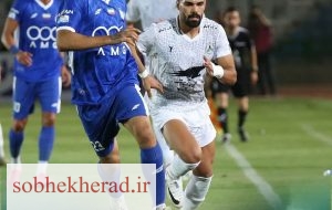 ذوب آهن با نمایشی دلپذیر استقلال را متوقف کرد