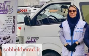 قدردانی از مسئول اورژانس اجتماعی بهزیستی گچساران به عنوان کارمند نمونه