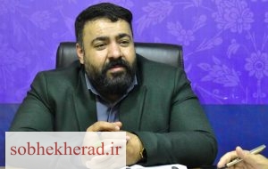 درخشش آموزگاران کهگیلویه و بویراحمد در جشنواره ملی نوآوری آموزشی/+اسامی
