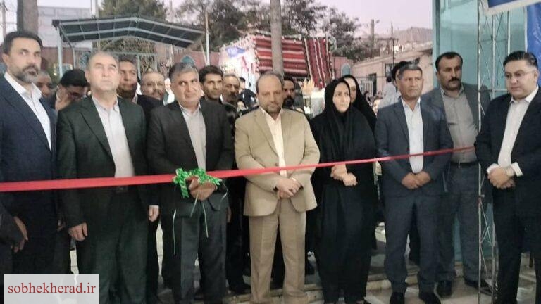 نمایشگاه پاییزه یاسوج آغاز به کار کرد