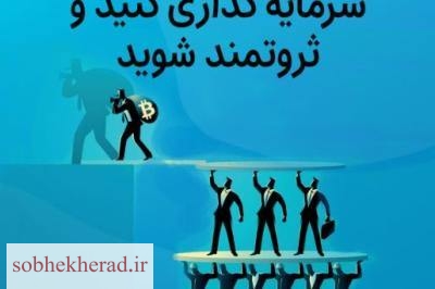 گردانندگان” گروه سرمایه گذاری با سود بالا در شبکه های اجتماعی “در دهدشت دستگیر شدند گردانندگان” گروه سرمایه گذاری با سود بالا در شبکه های اجتماعی “در دهدشت دستگیر شدند