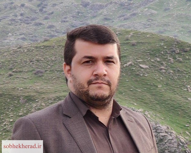 معاون قضایی دادگستری کل استان کهگیلویه و بویراحمد منصوب شد