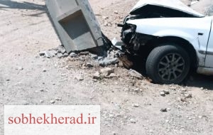 اطلاعیه فوری اداره برق گچساران