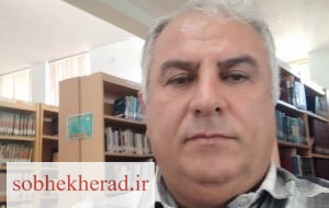 کوه سفید لنده وچشمه های زلال؛ فریاد طبیعت برای توجه