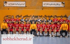 حضور چهار ستاره فرازبام در مسابقات آسیایی هندبال نوجوانان