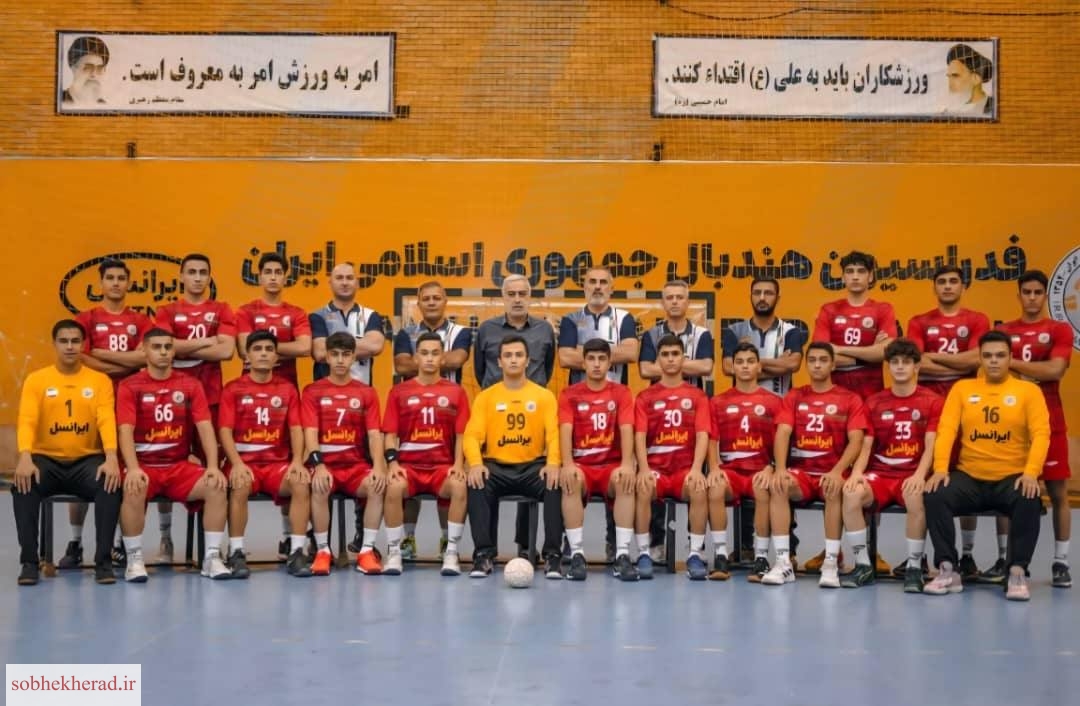 حضور چهار ستاره فرازبام در مسابقات آسیایی هندبال نوجوانان