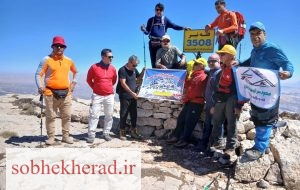 صعود سبزگروه کوهنوردی”یاران کوهستان”چرام به قله نیر(نور)/+فیلم و عکس