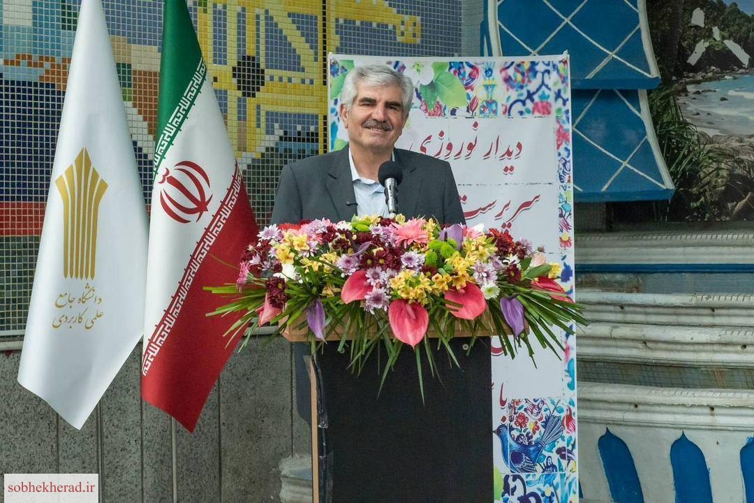 سفر رئیس دانشگاه علمی کاربردی به کهگیلویه و بویراحمد