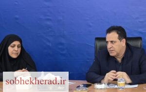 ساعت کاری ادارات و مراکز استان کهگیلویه و بویراحمد اعلام شد