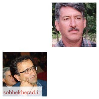 نقد عملکرد مدیریت ایوب رضایی از معاونت آموزشی تامدیرکلی/شتاب زدگی به یک جشن مدرسه/برای ایجاد فضای شاد و‌کاهش آسیب های اجتماعی چه برنامه های تحولی داشتید/آموزش و پرورش استان و چند دهه سیاست زدگی