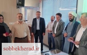 آیین تکریم و تجلیل از خانواده های امدادگران کمیته امداد گچساران