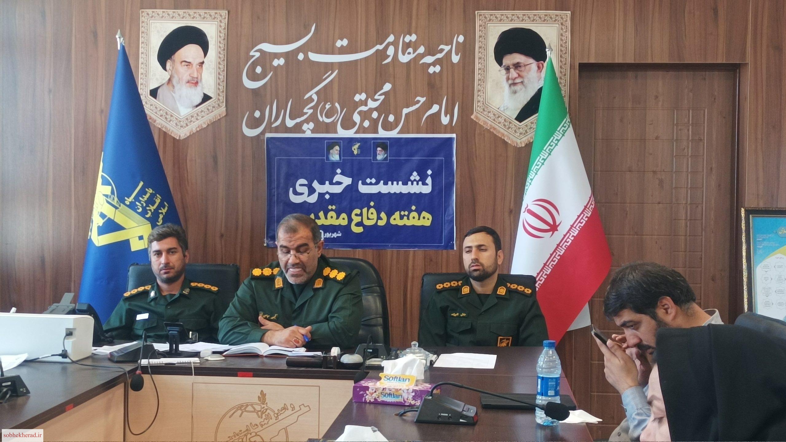 بیش از ۶۵ عنوان برنامه در  گچساران برگزار خواهد شد