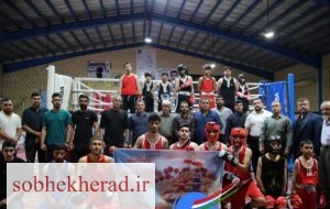 مسابقات بوکس در شهرستان گچساران برگزار شد