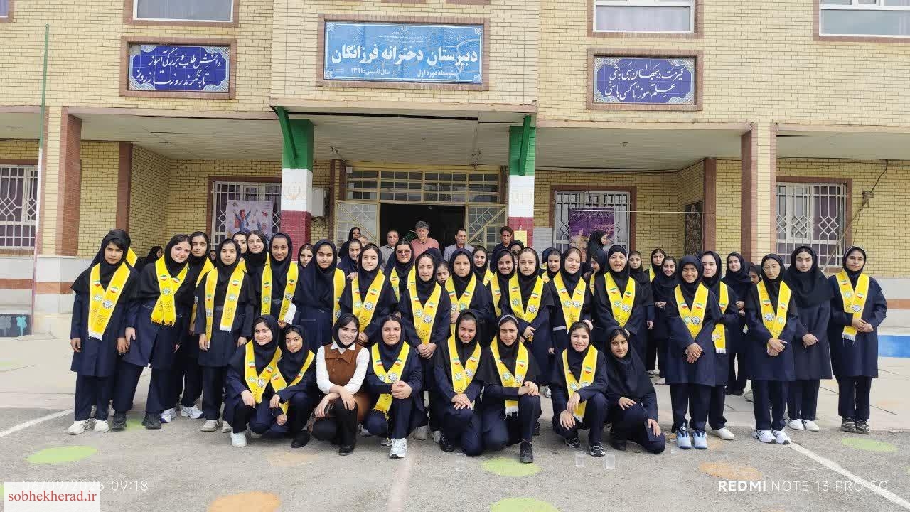 برگزاری مانور بازگشایی مدارس در شهرستان باشت/+تصاویر
