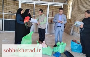 بسته‌های حمایتی نوشت‌افزار، توسط بنیاد علوی در شهرستان باشت ،توزیع شد