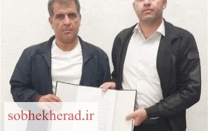 تفاهم‌نامه همکاری میان هیئت آمادگی جسمانی و هیئت ورزش‌های دانشگاهی استان امضا شد