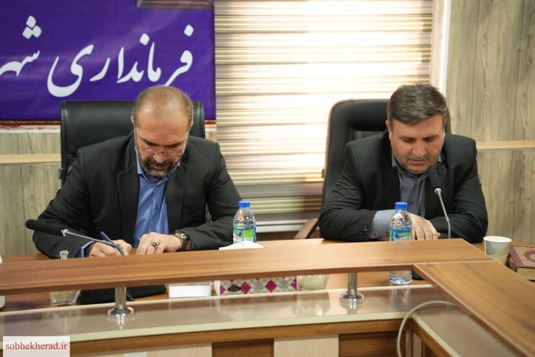 جلسه خانه احزاب در  گچساران برگزار شد