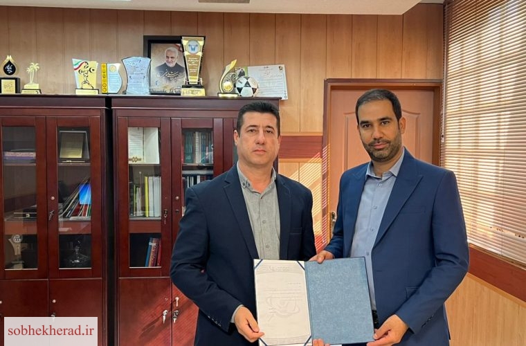 سرپرست هیات انجمن های ورزشی استان خوزستان منصوب شد