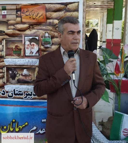 معاون آموزشی آموزش و‌پروش شهرستان چرام منصوب شد/+حکم
