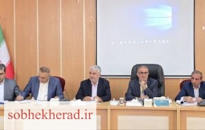 هفتمین جلسه کارگروه اقتصادی، اشتغال و سرمایه‌گذاری استان کهگیلویه و بویراحمد برگزار شد