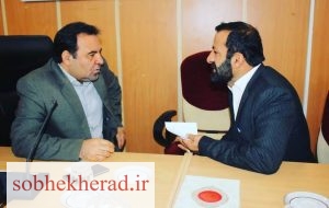 پیام تبریک مدیر امور پیگیری های ویژه مجمع نخبگان ایران و دستیار ویژه مدیرعامل ذوب آهن اصفهان
