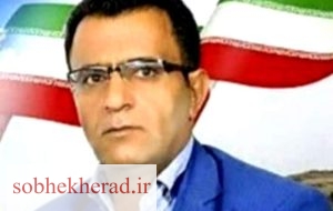 کهگیلویه بزرگ، دیار مهرورزی، سرزمین ظرفیت های بزرگ!