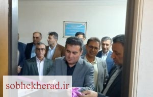 دفترخبرگزاری ایرنا کهگیلویه افتتاح شد/+فیلم وعکس