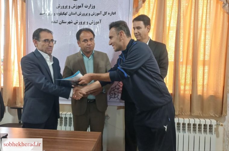 مربیان ورزش طلایه‌داران نشاط، سازندگان ستاره گان و رکن مهم سلامت در مدارس +تصاویر