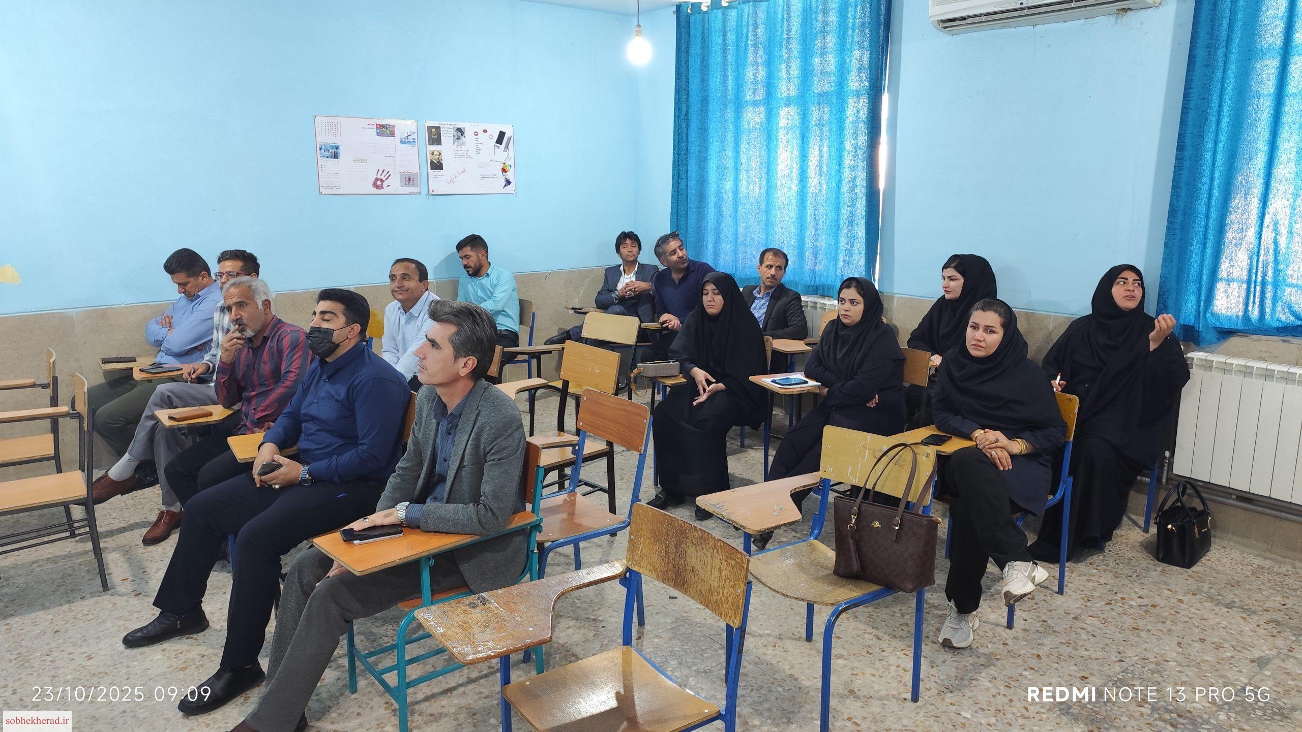 کارگاه طرح تحول در فرایند آموزش و یادگیری وظیفه‌مدار و هوش مصنوعی در باشت برگزار شد