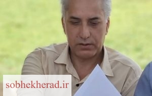 باید نگرش جامعه به توانمندی معلولین تغییر کند