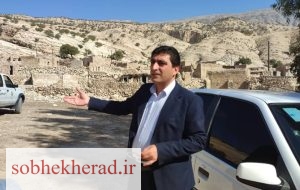 ادامه دهگردشی‌های فرماندار لنده؛ بررسی میدانی مشکلات روستاها و تأکید بر آمادگی دستگاه های خدمات رسان+تصاویر