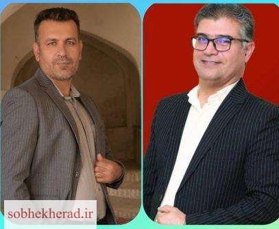 حکم دو معاون آموزش وپرورش دهدشت نهایی شد