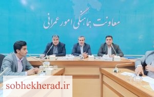 ده طرح عمرانی و تولیدی در کارگروه امور زیربنایی کهگیلویه و بویراحمد تصویب شد