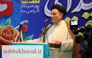آغاز کلنگ زنی این پروژه مهم در کهگیلویه آغاز میشود