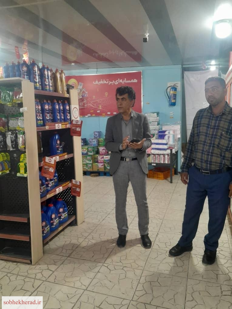 افشای اختلاف‌های فاحش در قیمت‌گذاری کالاهای اساسی از سوی یک بازرس