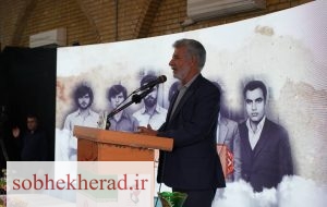 قیام حماسی ۱۹آبان گچساران ،نقطه عطفی در تاریخ مبارزات کهگیلویه و بویراحمد