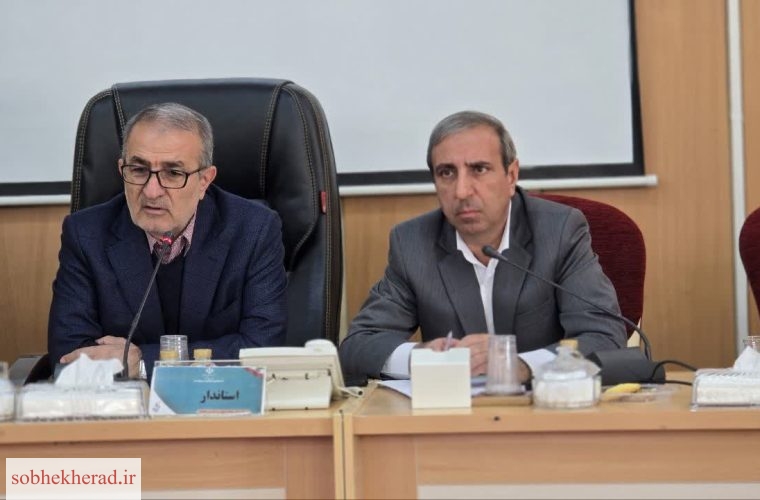 حذف اعتبار پروژههای فاقد مدارک فنی / فرمانداران برای سرشماری ۱۴۰۵ ستاد ویژه تشکیل دهند حذف اعتبار پروژههای فاقد مدارک فنی / فرمانداران برای سرشماری ۱۴۰۵ ستاد ویژه تشکیل دهند