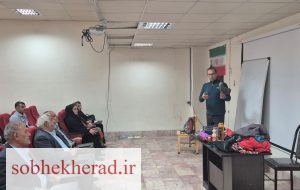 اولین کارگاه آموزشی کوهپیمایی همگانی در شهرستان چرام برگزار شد/+تصاویر