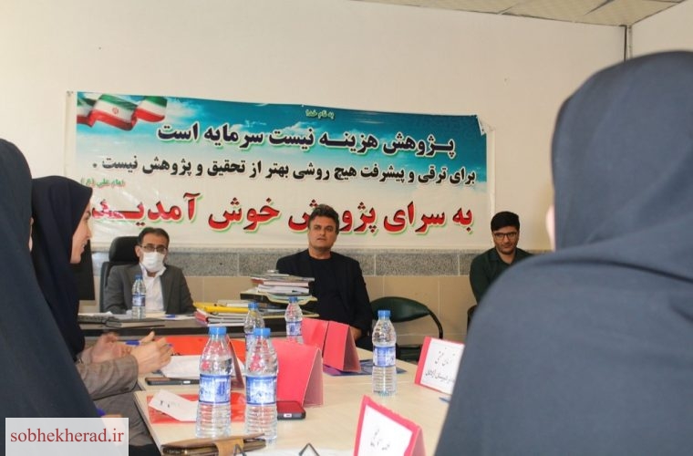 نشست تخصصی مدیران متوسطه دوم لنده؛ راهکارهای عملی برای ارتقای آموزش+تصاویر