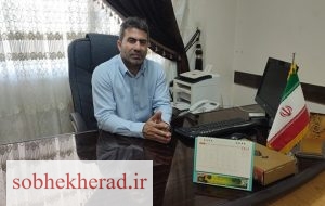 راه‌اندازی سامانه پیامکی اطلاع‌رسانی خدمات تصویربرداری در بیمارستان دهدشت