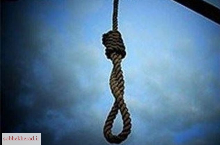 حکم اعدام قاتل پزشک شاهرودی در میدان هفت تیر شهر یاسوج اجرا شد حکم اعدام قاتل پزشک شاهرودی در میدان هفت تیر شهر یاسوج اجرا شد
